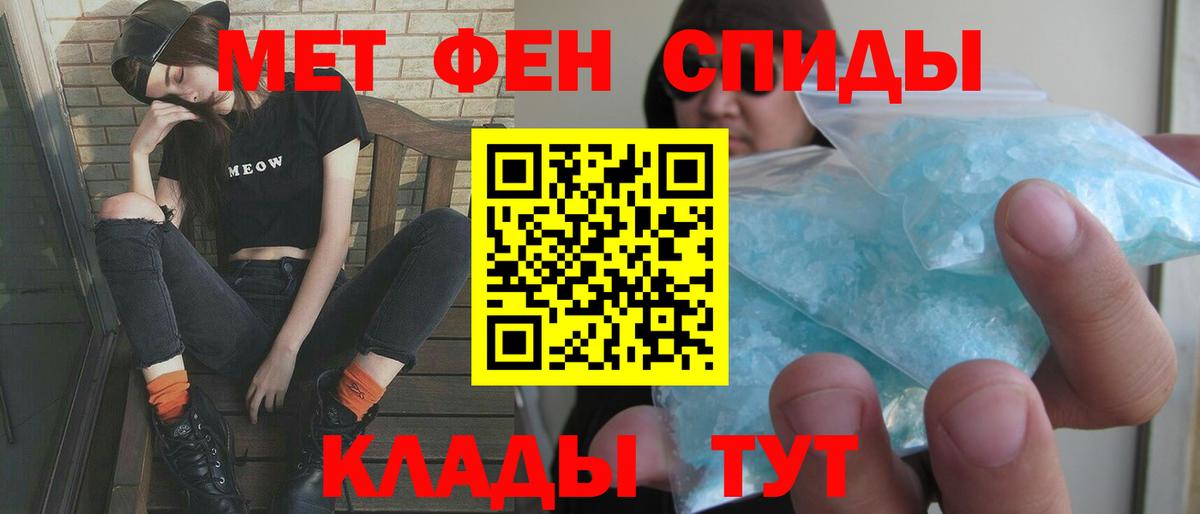 АМФ VHQ  АМФ  АМФ  Мурманск  Вход с VPN 