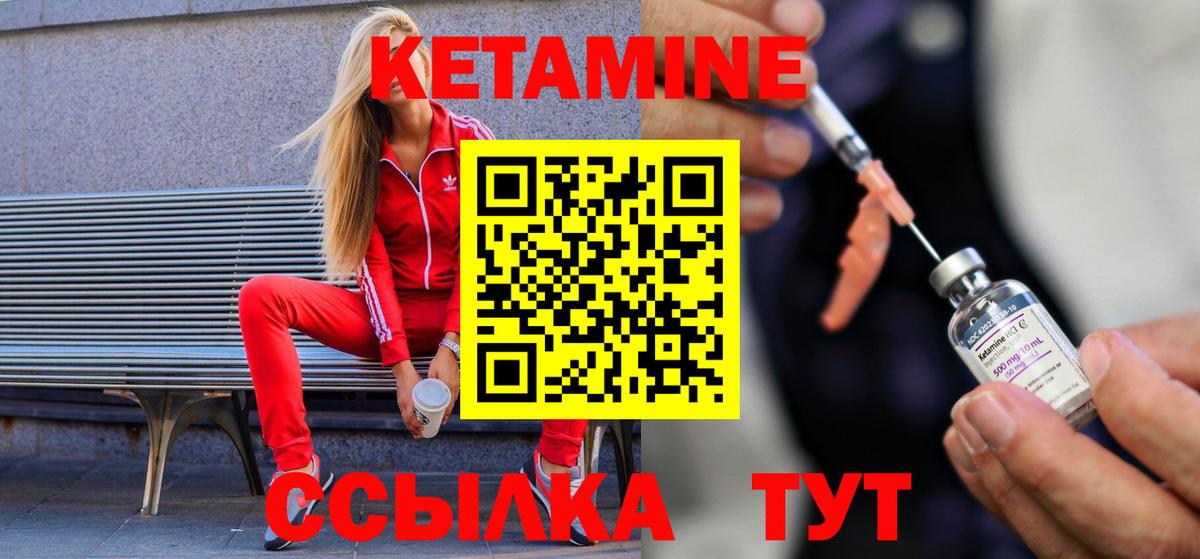 Псилоцибиновые грибы Мурманск