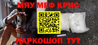Альфа ПВП Гусев