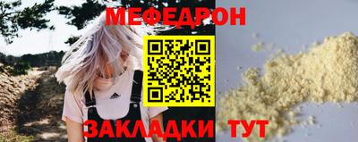 кокаин перу Гусь-Хрустальный