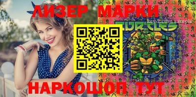 кокаин перу Гусь-Хрустальный