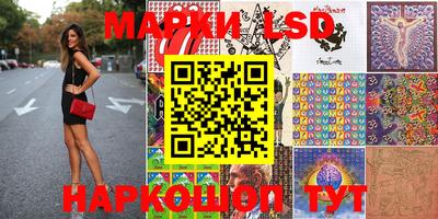 прущая мука Гусиноозёрск