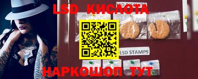 кокаин перу Гусь-Хрустальный