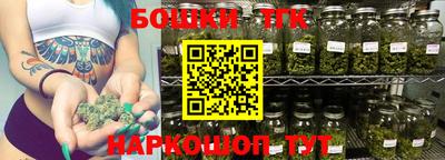 прущая мука Гусиноозёрск