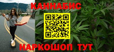 прущая мука Гусиноозёрск