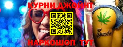 Альфа ПВП Гусев