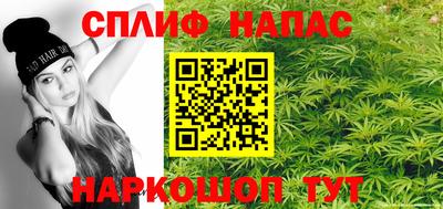 кокаин перу Гусь-Хрустальный