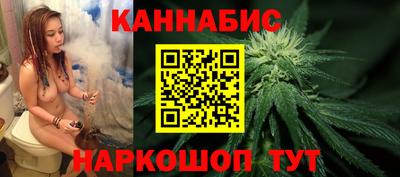 Альфа ПВП Гусев