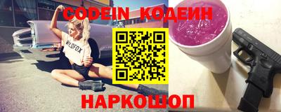 Альфа ПВП Гусев