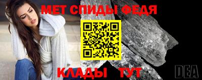 кокаин перу Гусь-Хрустальный
