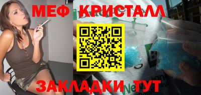 индика Усть-Илимск