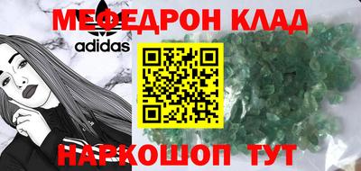 Альфа ПВП Гусев