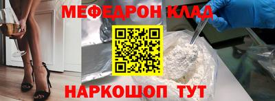 Альфа ПВП Гусев